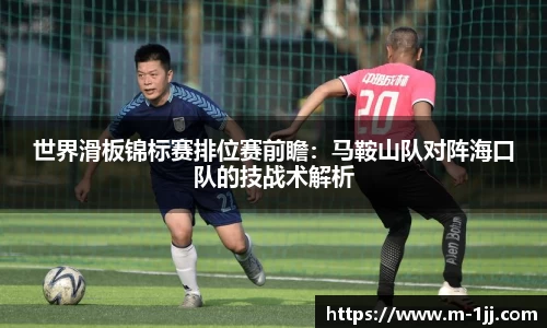 一竞技注册登录