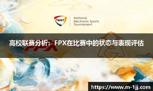 一竞技APP
