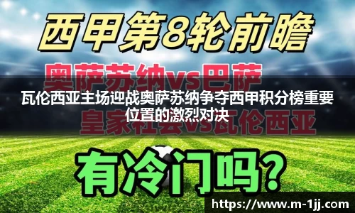 一竞技平台